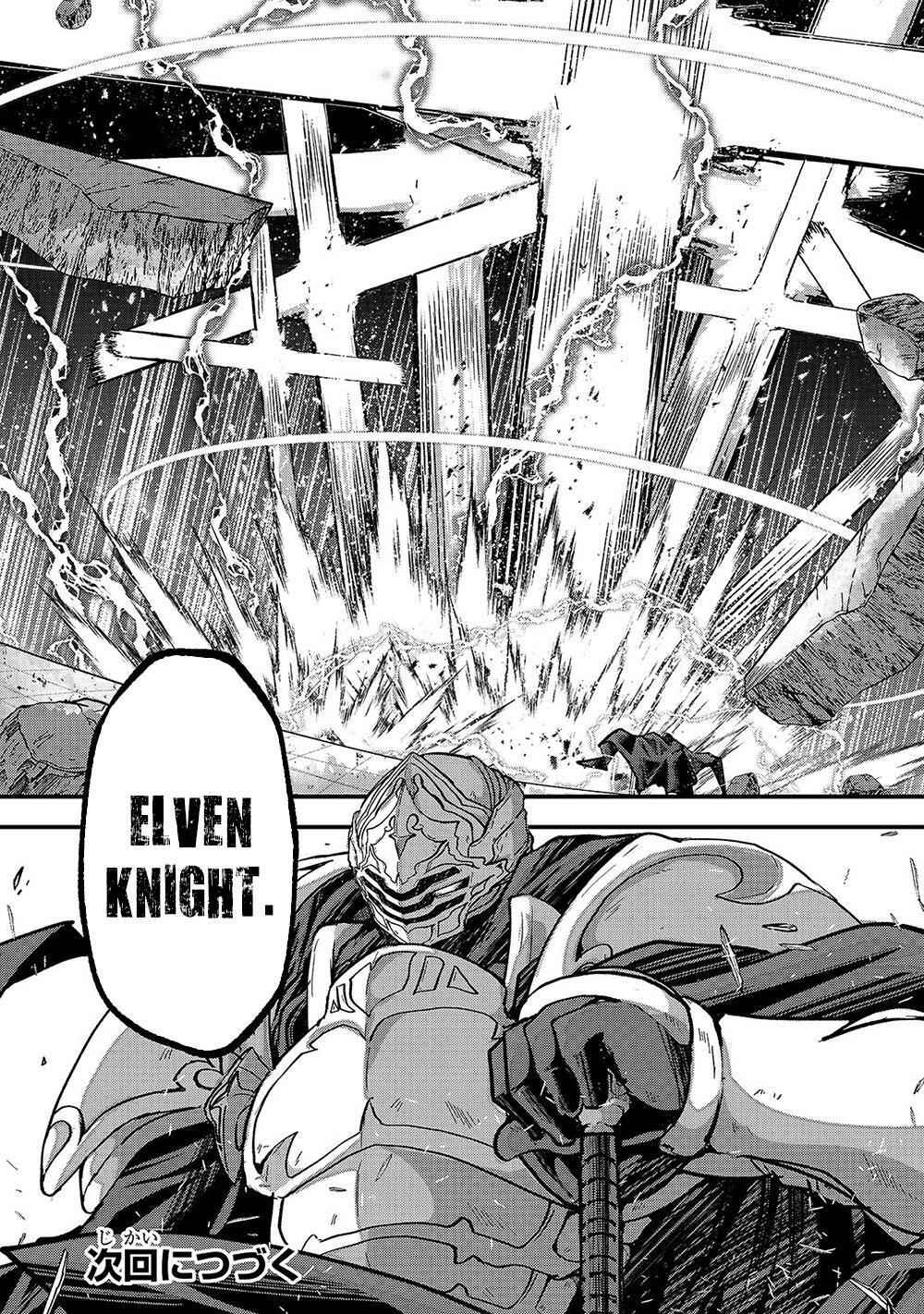 Skeleton Knight in Another World Chapter 32 30